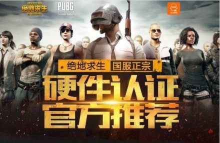 陷的机会 陷的机会