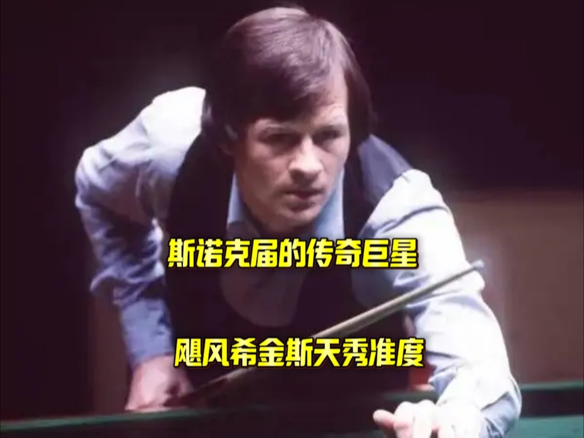 年轻一代已 年轻一代已