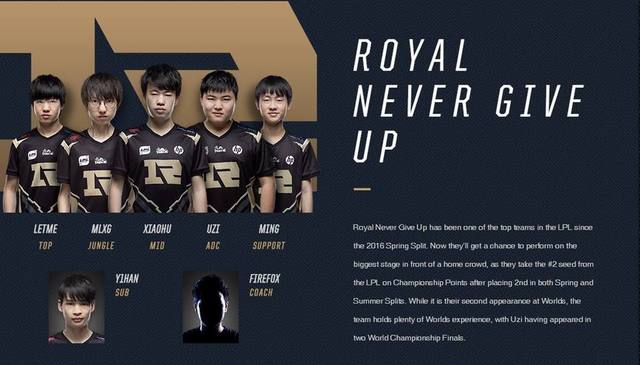 定了勝局 定了勝局