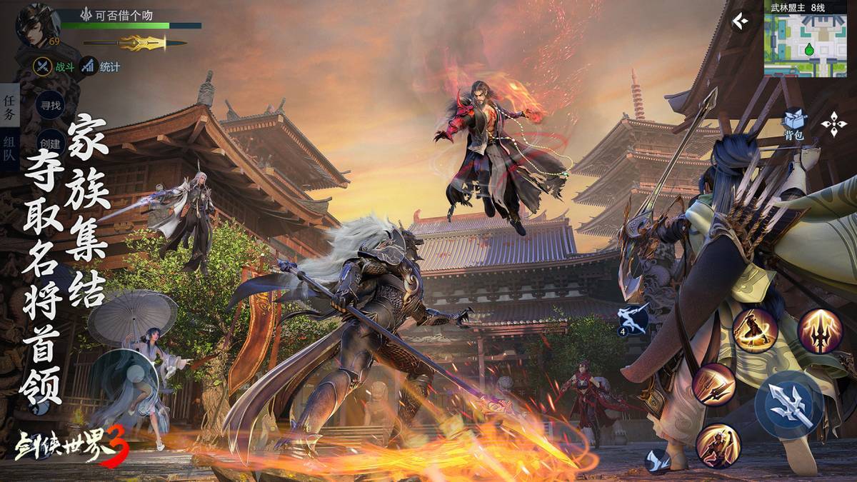 国大奖赛上 国大奖赛上