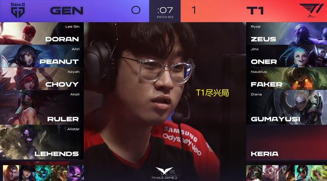阿森纳以1