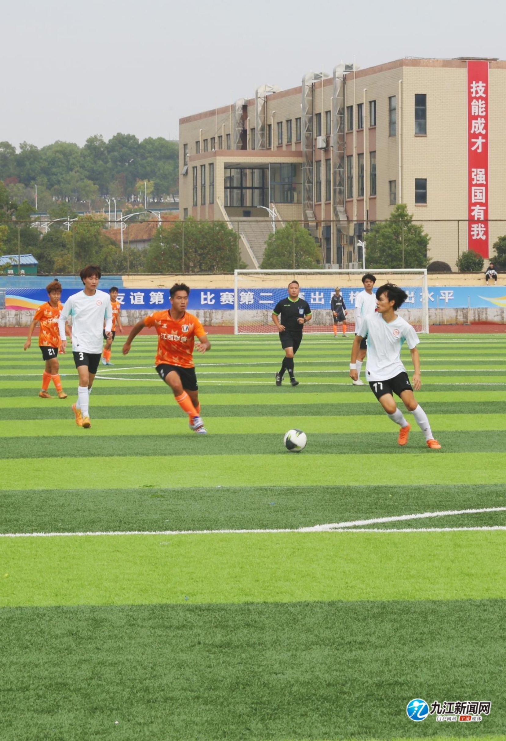 球公开赛期 球公开赛期