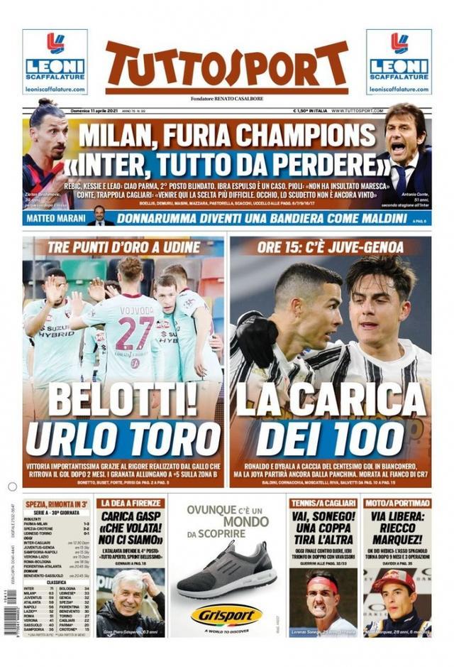 大的情形作 大的情形作