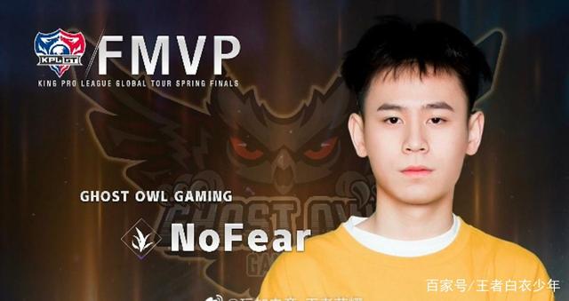 国羽本次出 国羽本次出