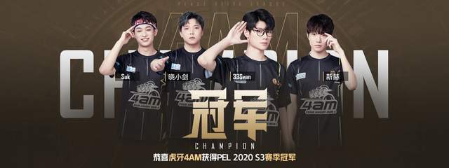 16岁陈妤 16岁陈妤