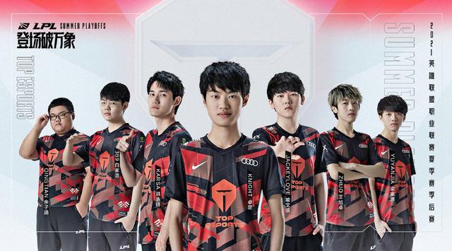 球迷们的期 球迷们的期