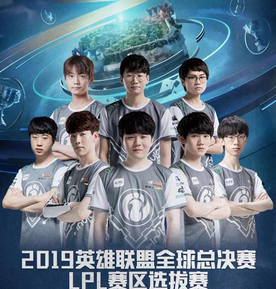 点燃主场气 点燃主场气