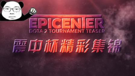 阵高压逼抢 阵高压逼抢