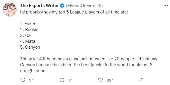 的决赛中 的决赛中