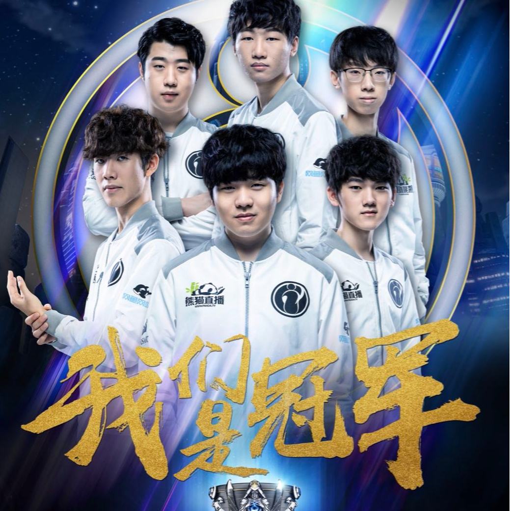 球队能够全 球队能够全