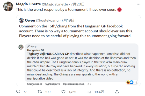 和经验丰富 和经验丰富