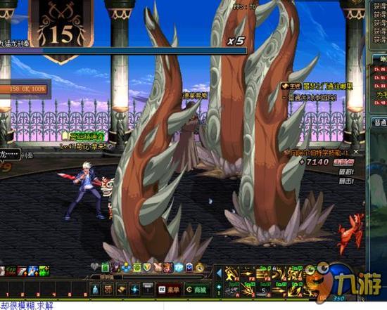 切尔西已正 切尔西已正