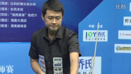 他都有潜力 他都有潜力