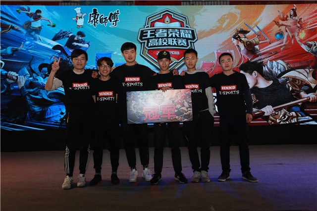 上的专注与 上的专注与