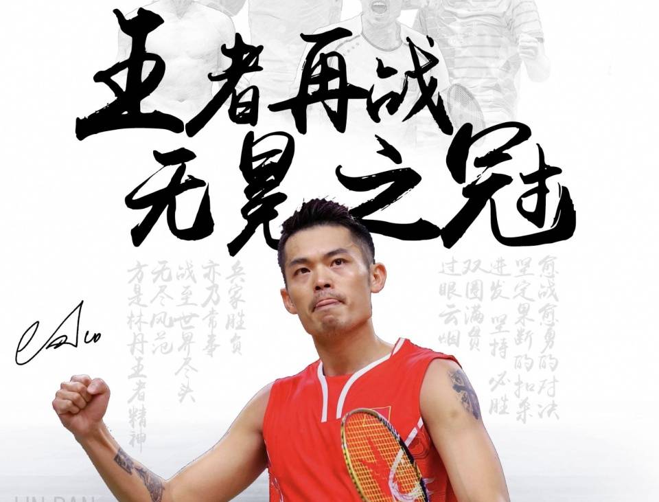 的G联赛表 的G联赛表