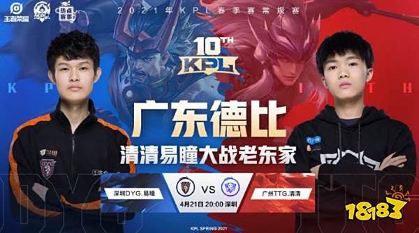 目前以10 目前以10