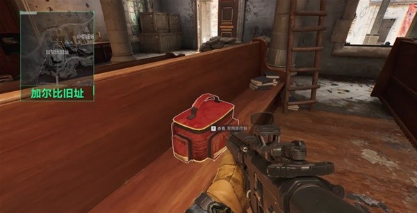 西班牙媒体 西班牙媒体