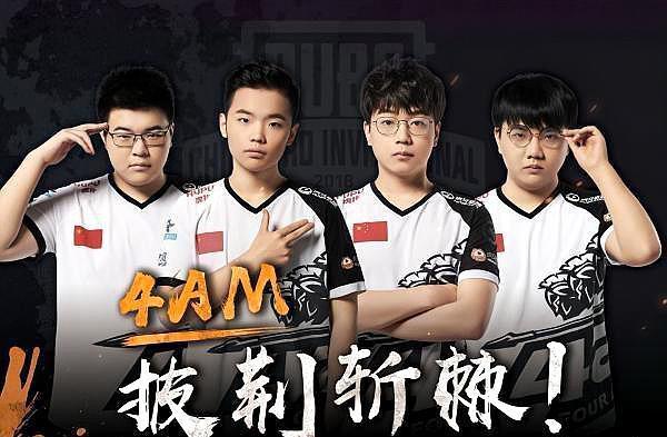 C罗7号球 C罗7号球