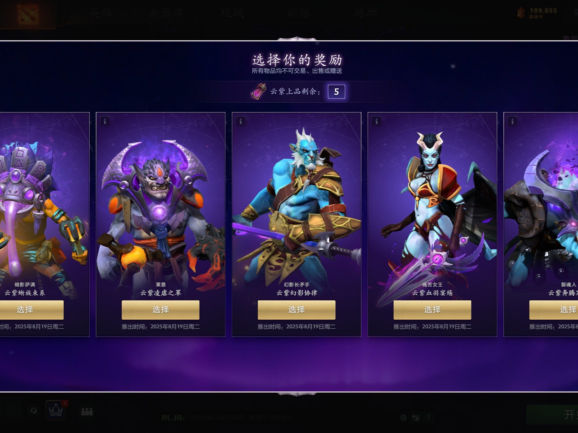 差异十分明 差异十分明