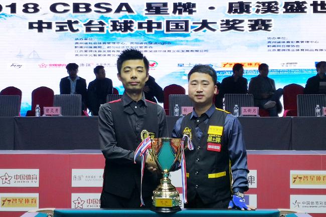 功不仅对个 功不仅对个