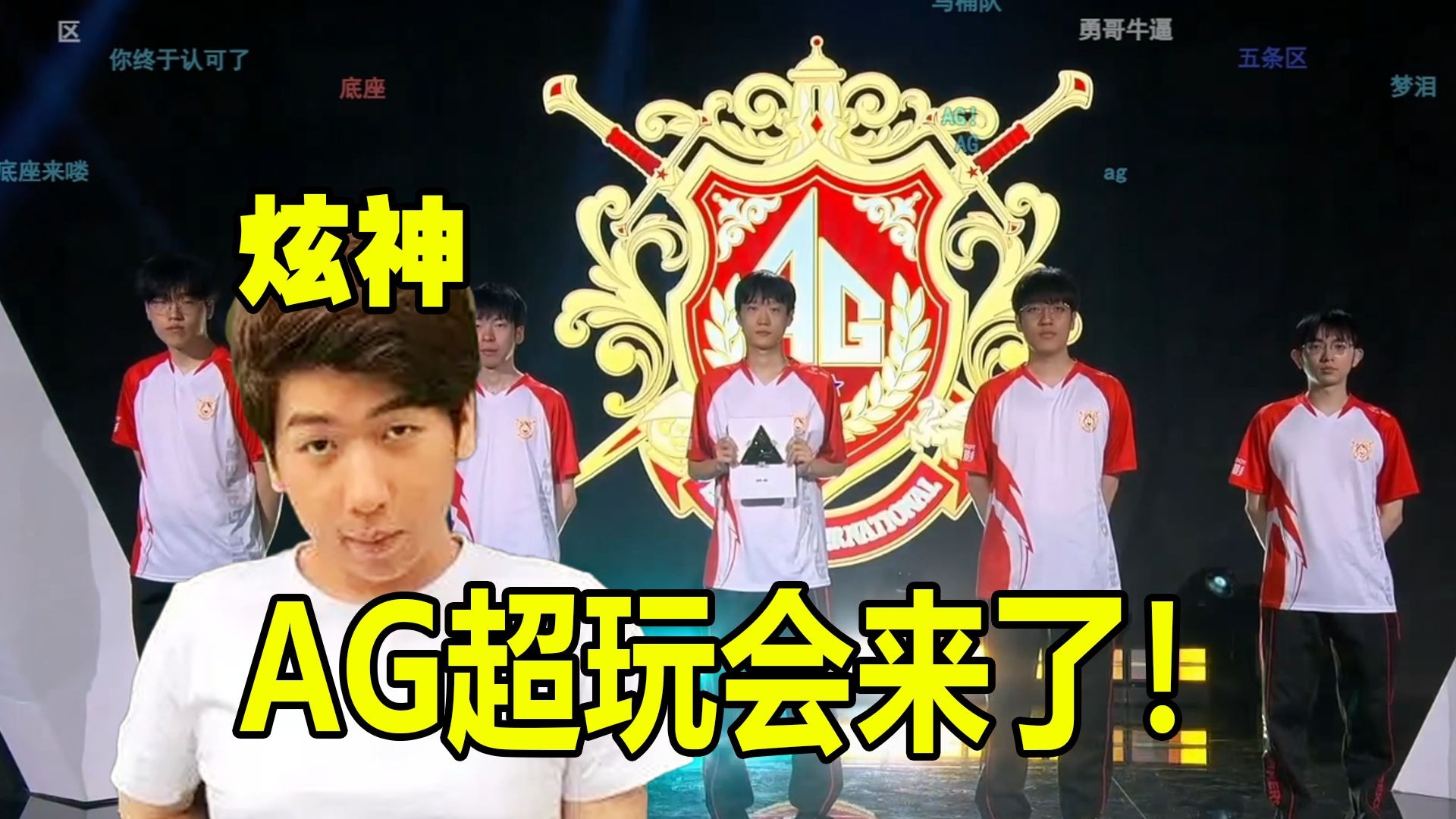 被动
